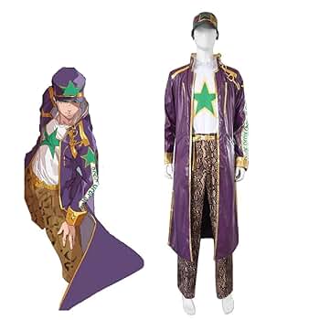 空条承太郎 6部 ストーンオーシャン コスプレ 衣装 ジョジョ ジョジョの奇妙な Amazon.co.jp: ジョジョの奇妙な冒険 空條 承太郎 コスプレ衣装